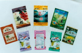 PVC食品袋与药品零售包装批发定制全攻略 价格、厂家与图片详解