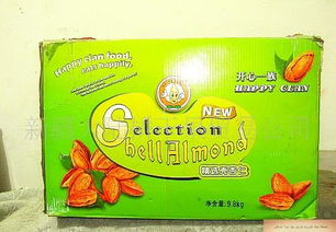 新疆优质干果与伊朗开心果原厂直销 品质与价格的双重保障