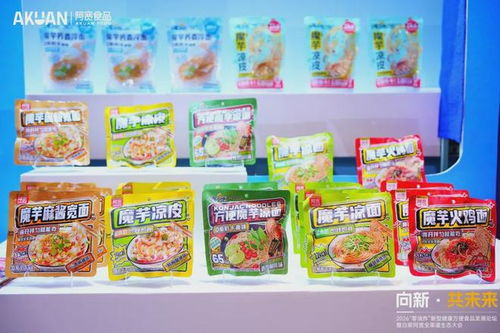 告别油炸时代 方便食品的零油炸健康革命与药品零售的新契机