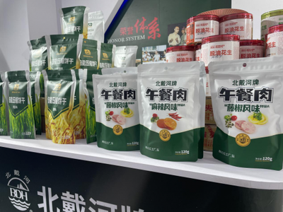 秦皇岛海洋食品再登糖酒会 硬核品质崭新演绎，消费市场裂变在即